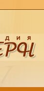 Шторы 